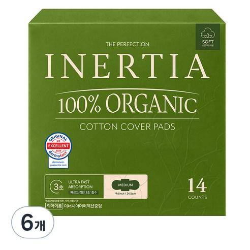 이너시아 더 퍼펙션 유기농 생리대 날개형, 중형, 14개입, 6개 - 일반생리대 | 쿠팡