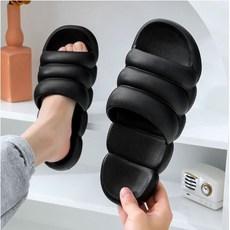 마카롱 구름 슬리퍼