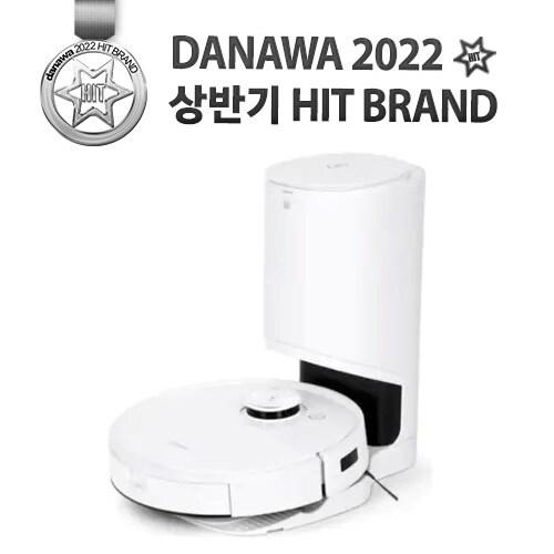 에코백스 디봇 오즈모 T9 Plus (일반구매)