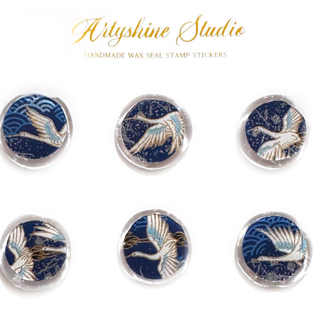 (Wax Seal Stickers ) Blue crane 9 Pieces