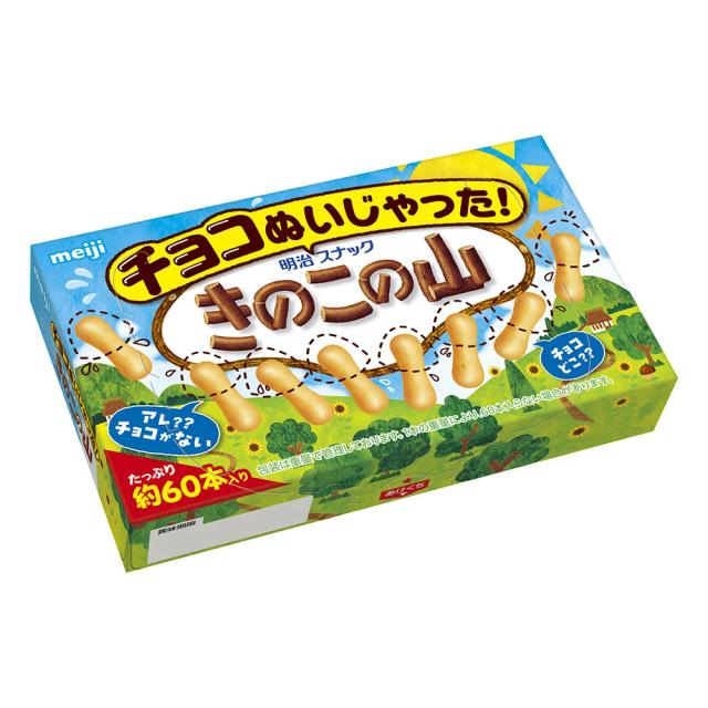 메이지 키노코노 야마 초코없는 초코송이  벌거벗은 초코송이 일본과자 50g