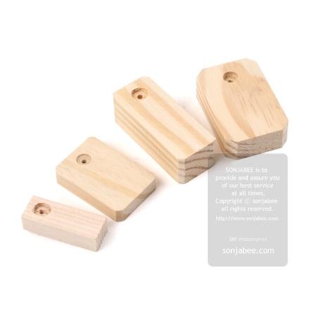 나무토막잠금장치