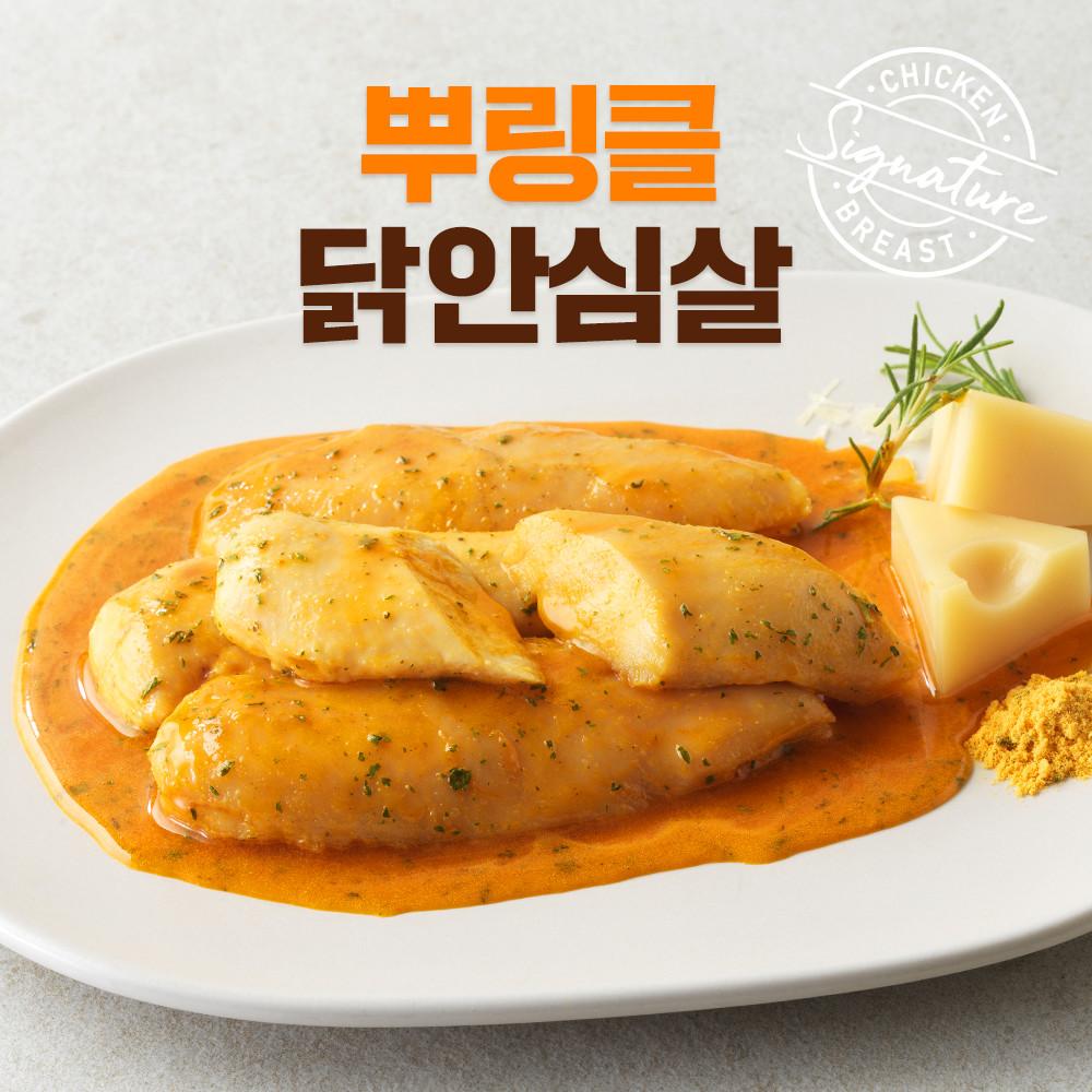 bhc 뿌링클 닭안심살 x 1개