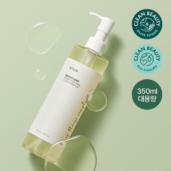 [피지쏙] 아누아 어성초 포어 컨트롤 클렌징오일 350ml 대용량