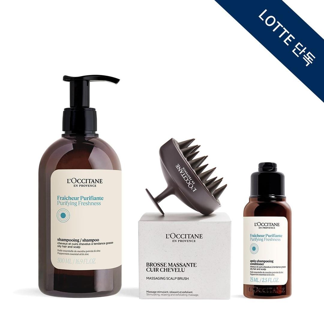 [단독][두피쿨링] 퓨리파잉 프레시니스 샴푸 500ml 세트(+두피 브러쉬+디럭스)