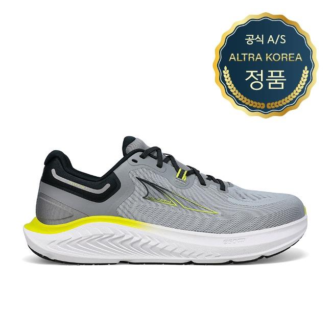 패러다임7 남성용 그레이/라임