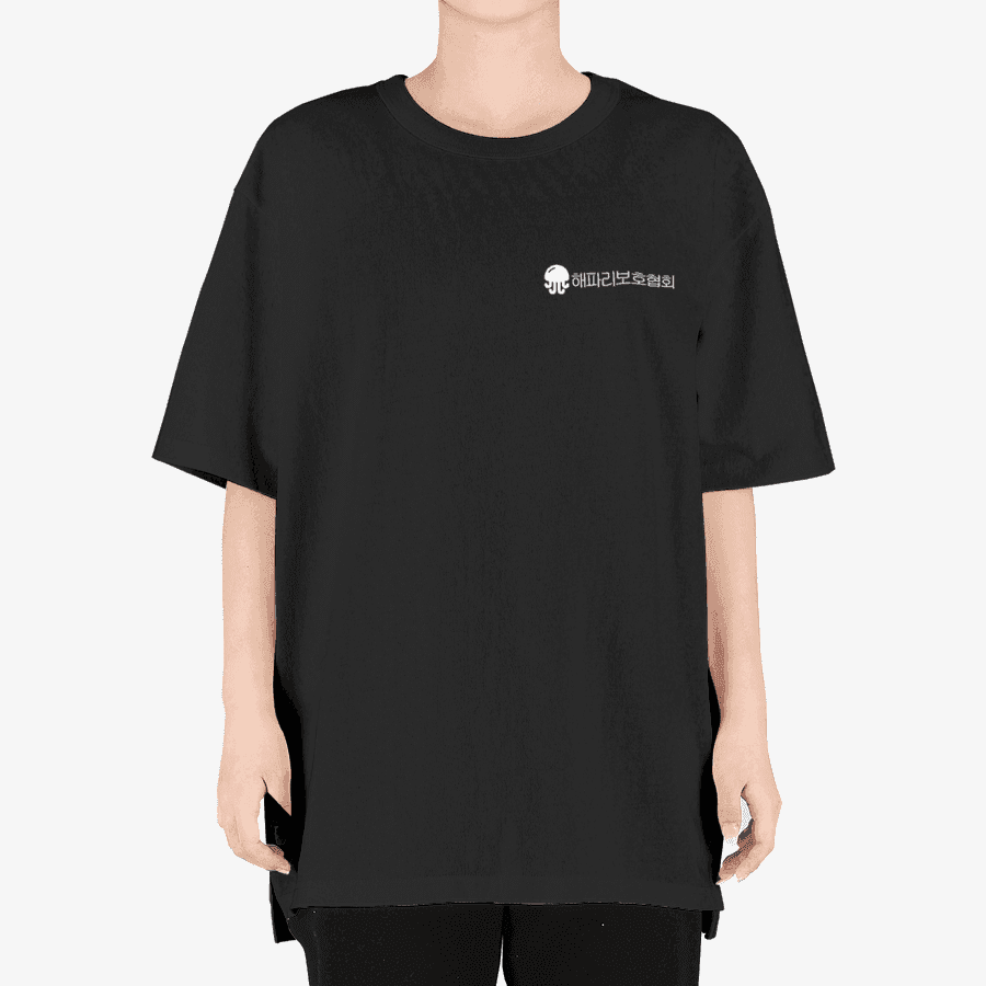 해파리보호협회 해파리보호협회 반팔 ㅣ 마플샵