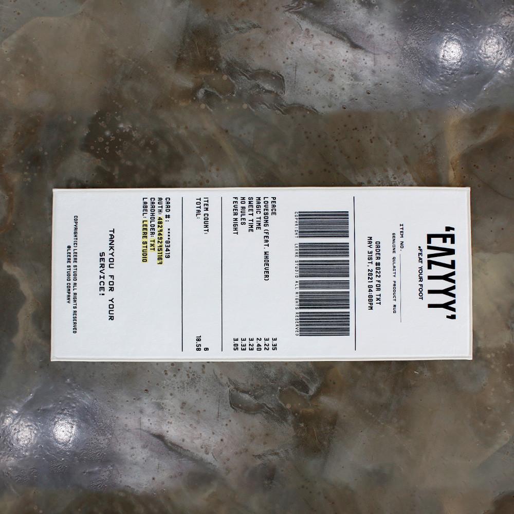 120x50(cm) 리에르 스튜디오 영수증 디자인 욕실 현관 주방 침실 레트로 극세사 발매트 러그