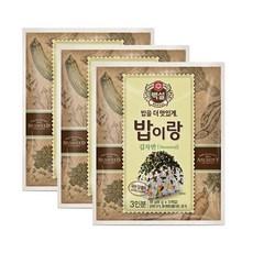 백설 밥이랑 김자반
