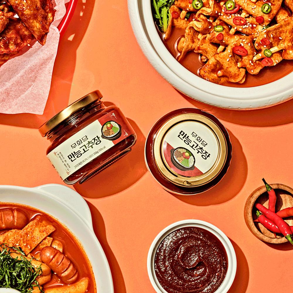무화당 저당 만능고추장 (맛고추장) 250g