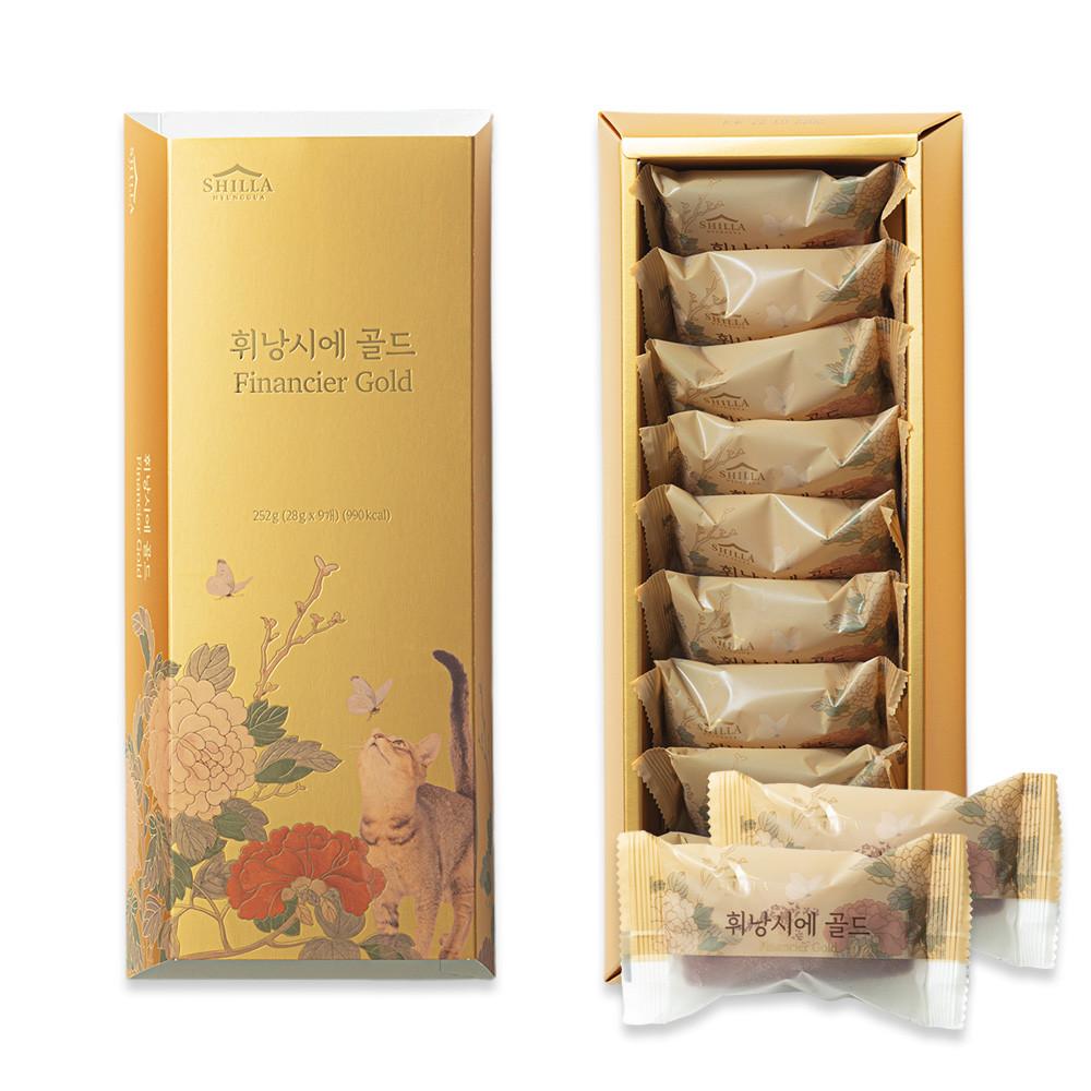 신라명과 휘낭시에 골드