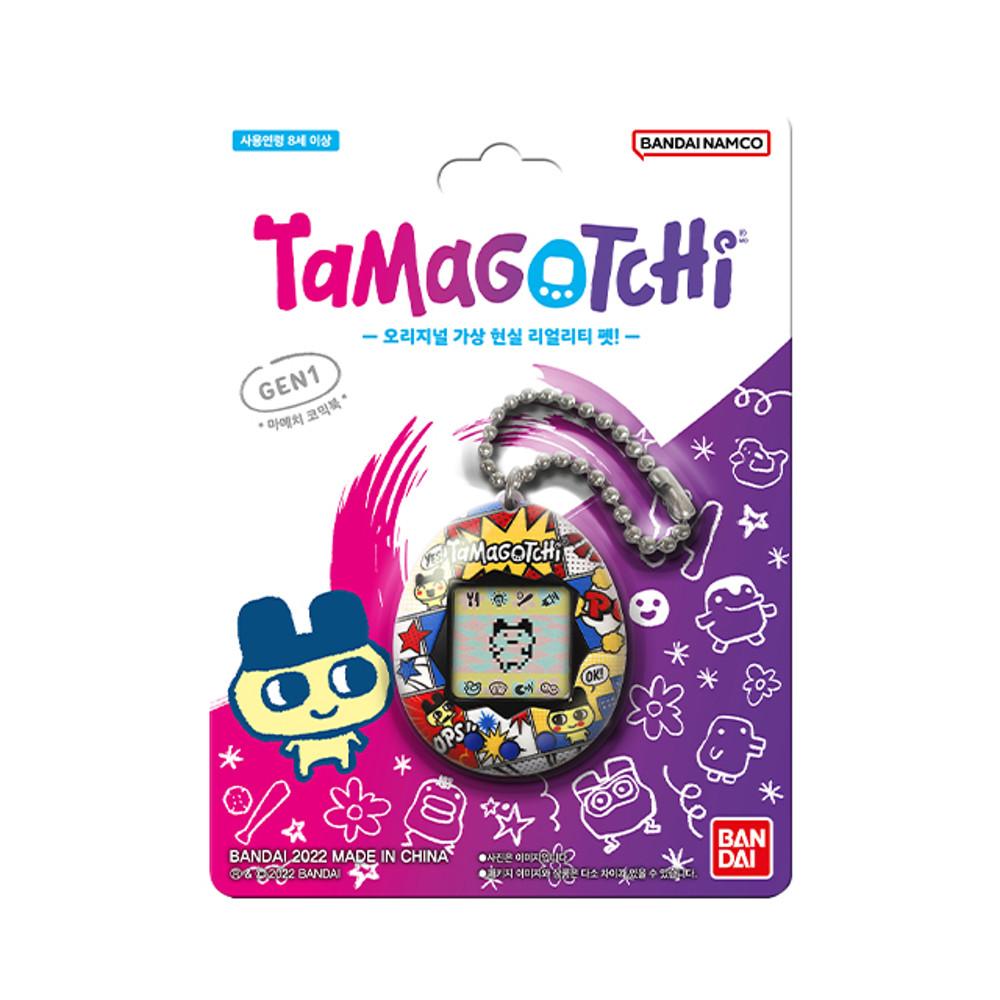 다마고치 오리지널 마메치코믹북