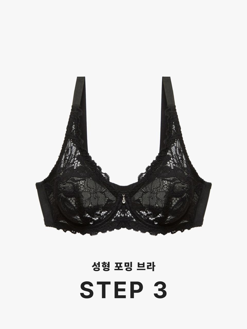 BBM 성형 포밍 홑겹브라 BR3514B