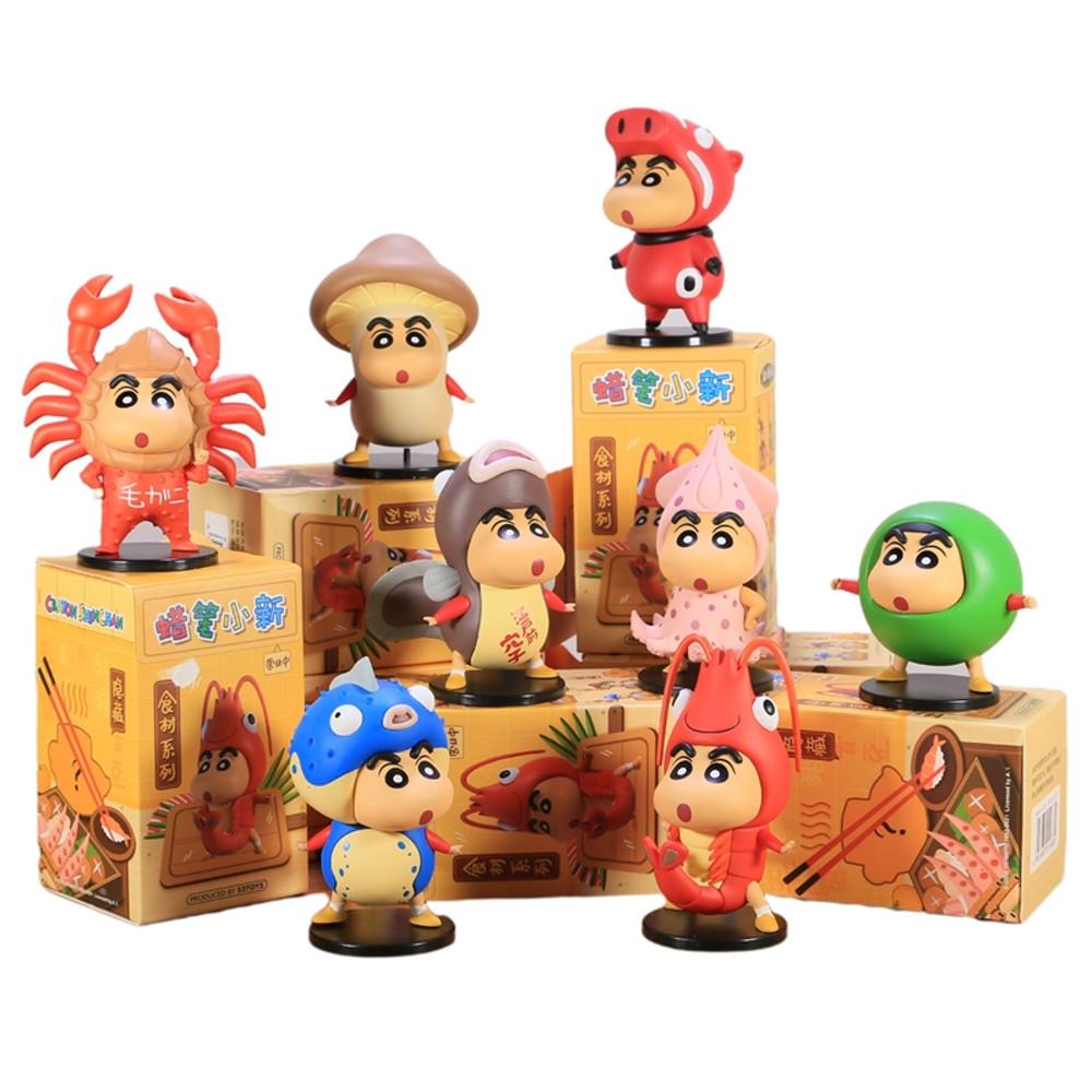 52TOYS 짱구 피규어 식재료 시리즈 8종 가챠 랜덤