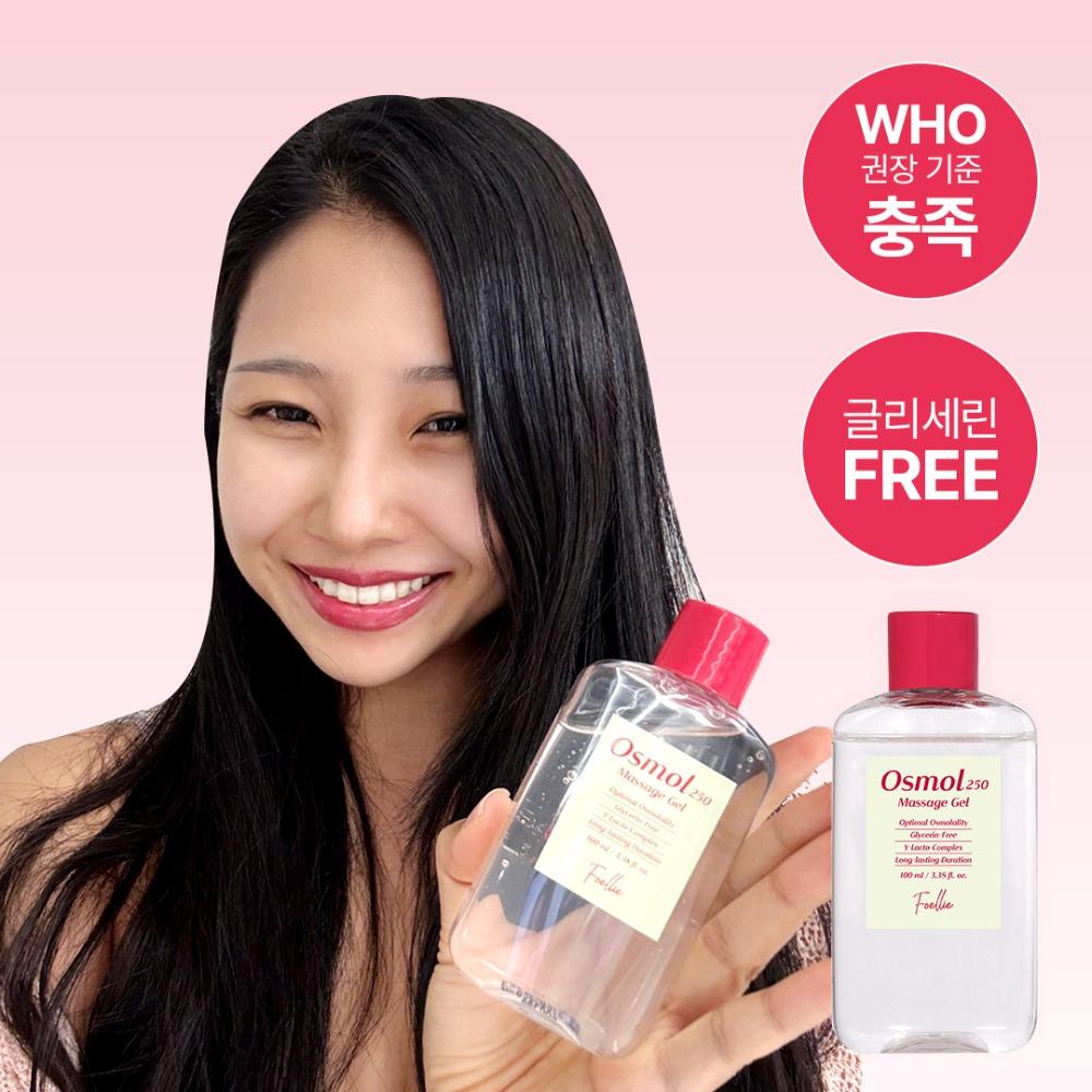 [EVENT] 채린라벨 x 오스몰250 마사지젤