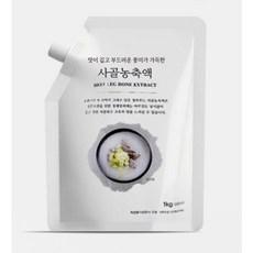 청록푸드 사골농축액 엑기스 1kg 육수 60Brix  1kg, 1개