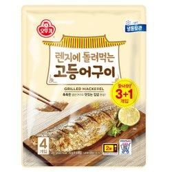 오뚜기 렌지에 돌려먹는 고등어구이 70g X 4입 x 2개