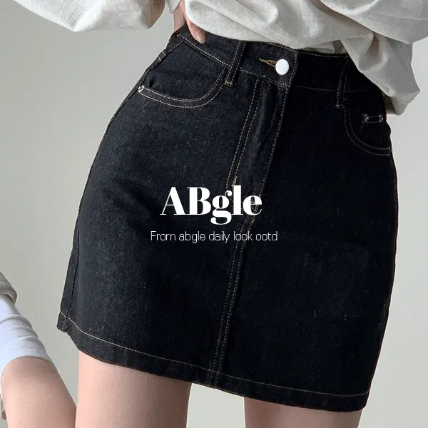 [이염X] 논페이드 생지 미니스커트 A라인 스티치 데님 청치마