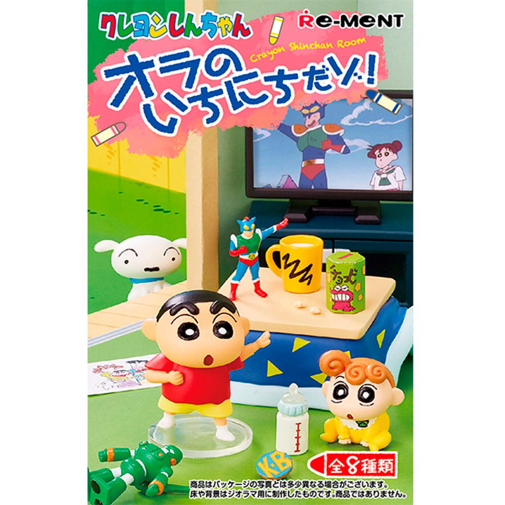 리멘트 크레용 신짱 나의 하루 짱구 방 8종 / 짱구의 하루 일과 피규어 1종