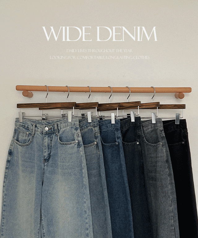 [숏,일반,롱]누즈 와이드 데님 팬츠 - 5size