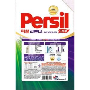 퍼실 라벤더젤 플러스 드럼용 리필, 1.5L, 6개