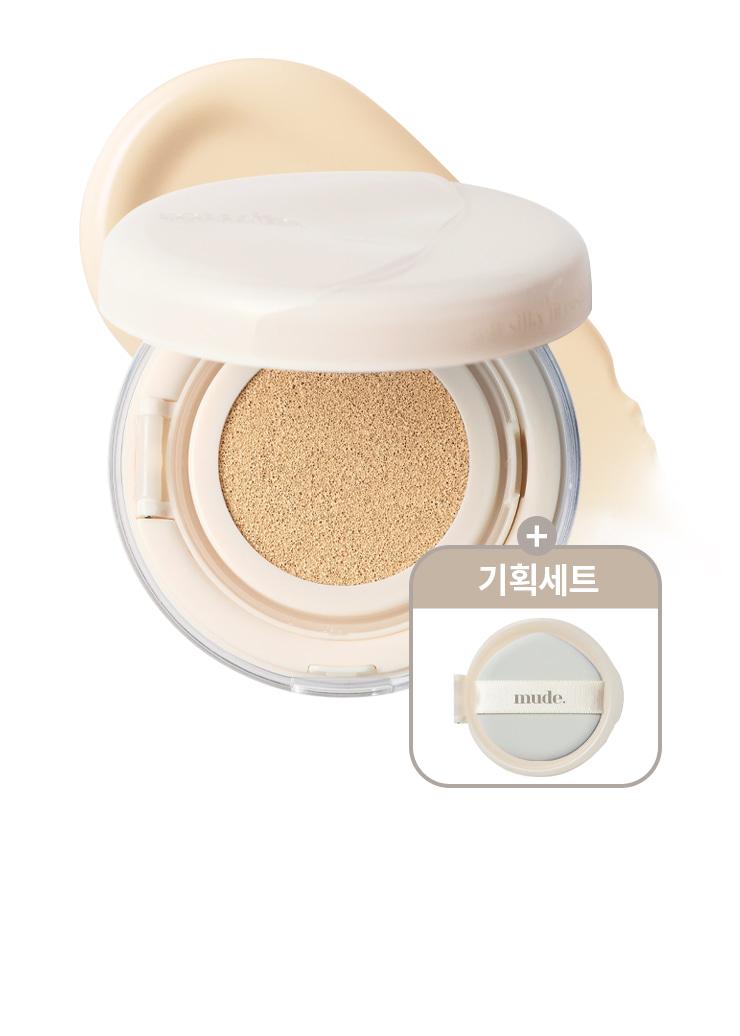 뮤드 소프트 실키 핏 쿠션