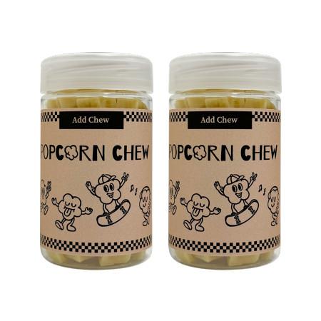 이런 상품 어때요? 애드츄 강아지간식 야크치즈 개껌 팝콘츄 대용량 2개세트 치석제거껌 야크츄