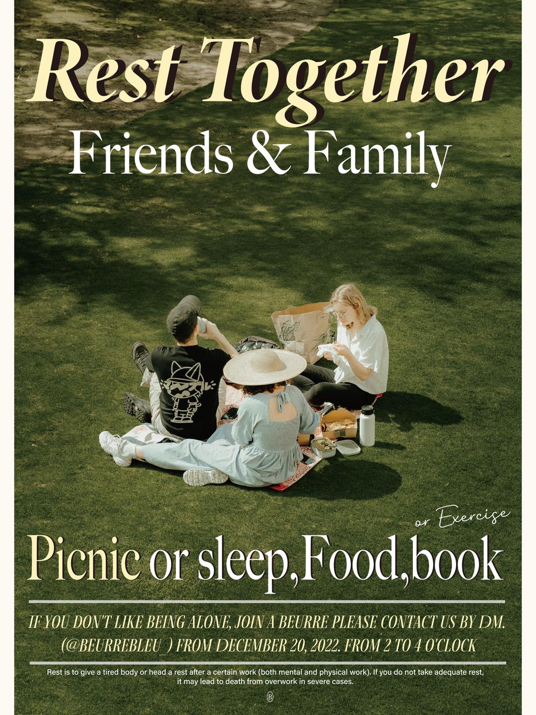 PICNIC (피크닉 포스터A3)