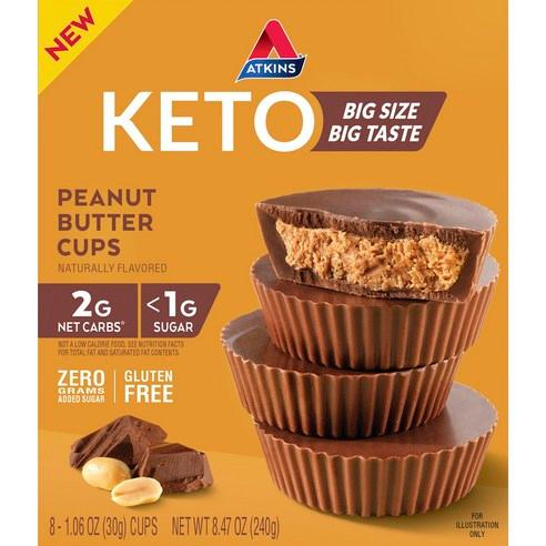 앳킨스 피넛 버터 컵 8개입, 240g, 1개 - 초콜릿/사탕/젤리/껌 | 쿠팡