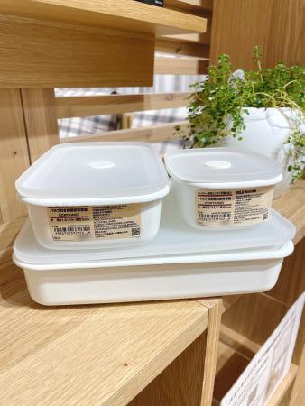 이런 상품 어때요? 무인양품 법랑 밀폐 보관용기