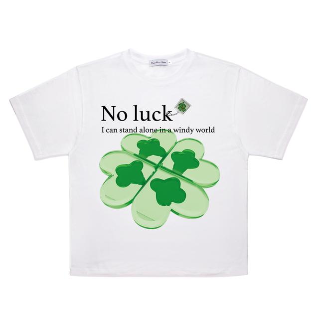 No luck I can stand alone in a windy world