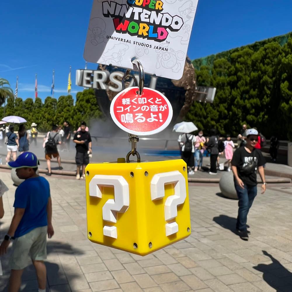 슈퍼마리오 물음표 코인 소리나는 키링 키체인 USJ 유니버셜스튜디오재팬 한정판