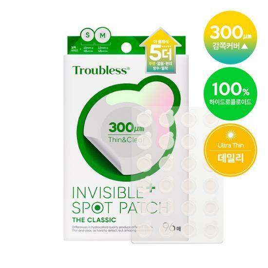 트러블레스 인비저블 플러스 스팟패치 더 클래식 96패치