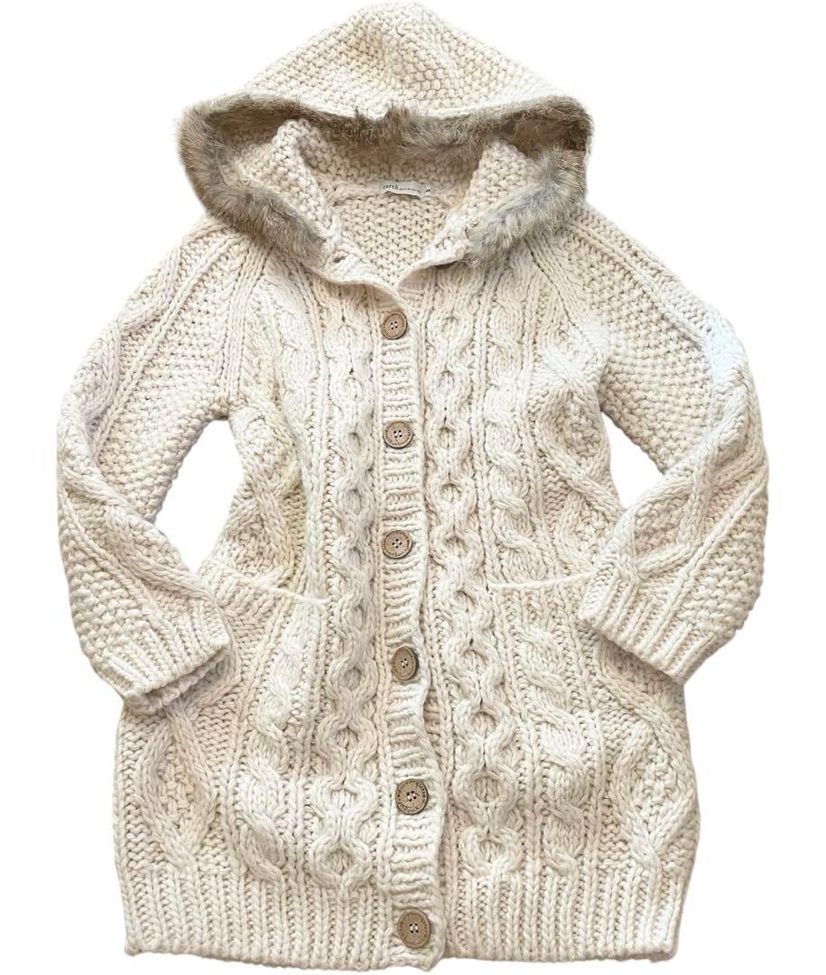 00s fairycore grunge ロングニット　ファー　森ガール