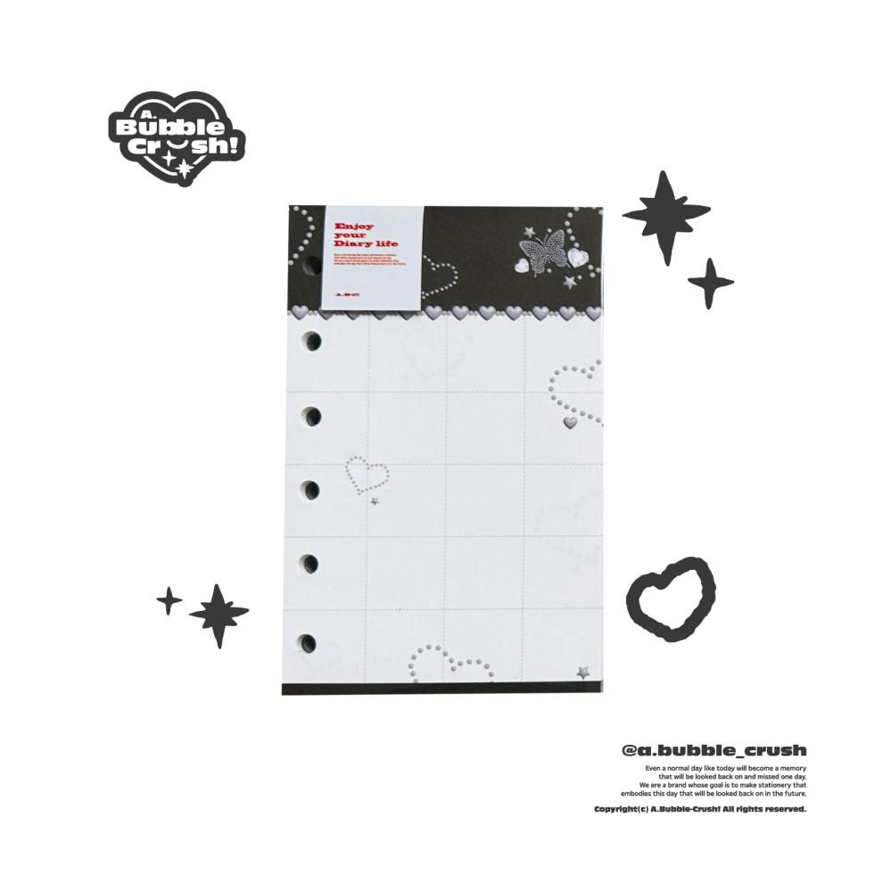 [A7]Y2K데님 속지