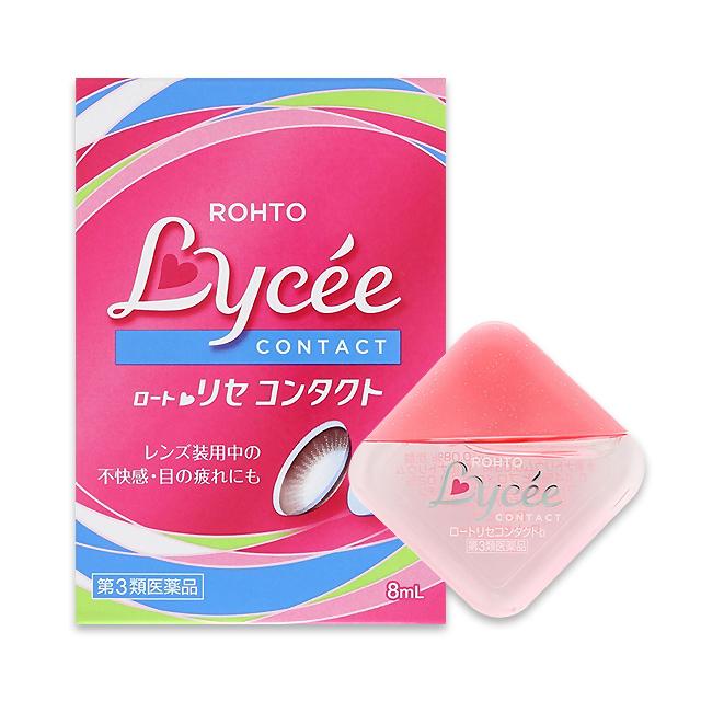 로토 Lycee 리세 콘택트 렌즈 안약 8ml