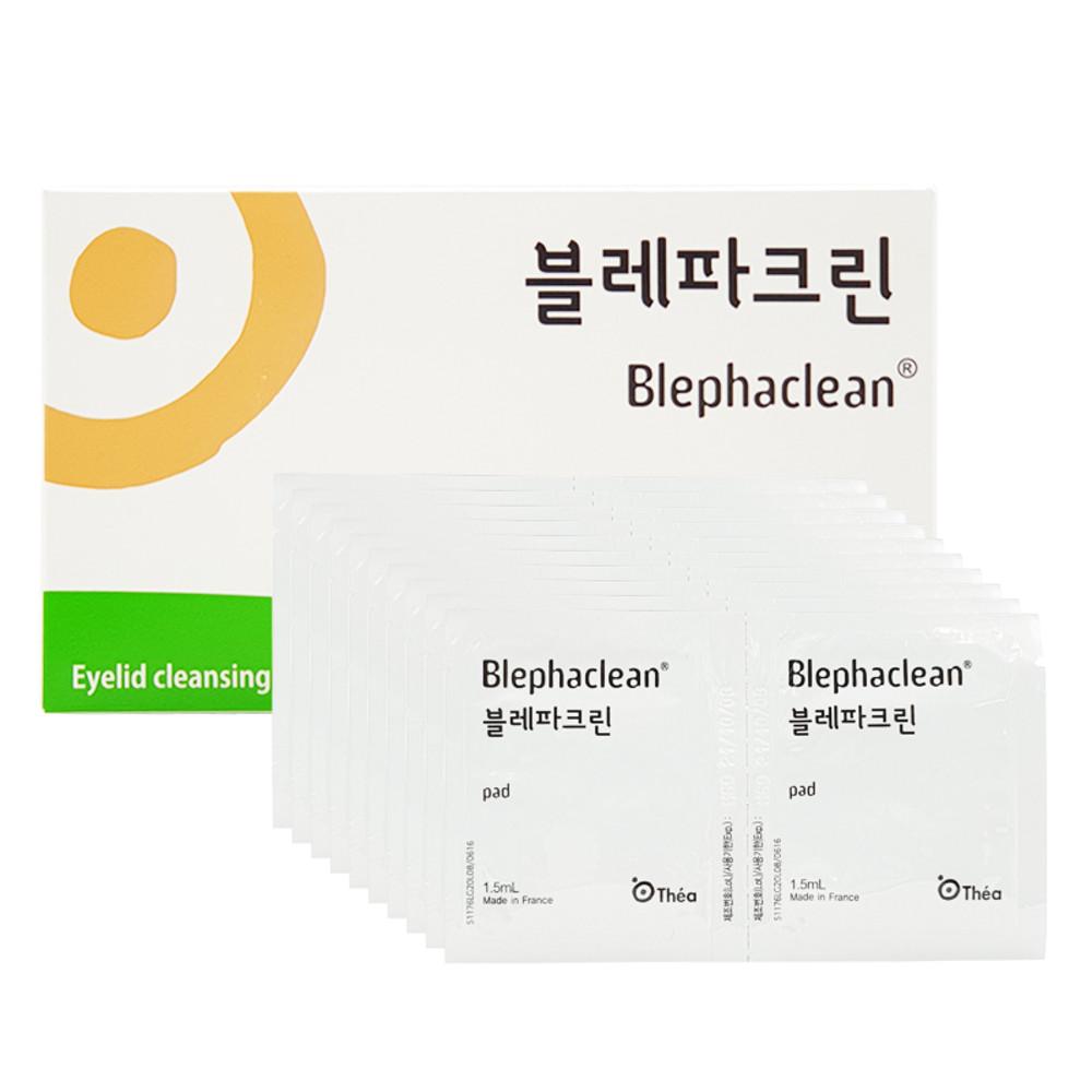 삼일제약 블레파크린 20매입 아이리무버 눈꺼풀 눈주변 클렌징