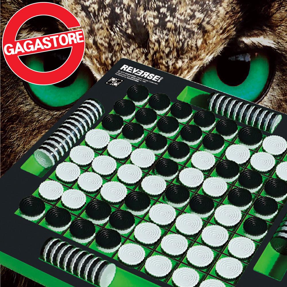 클래식 리버시게임 오목 오델로게임 돌봄교실 초등 보드게임