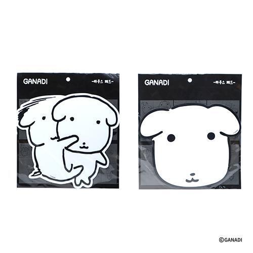 가나디 마우스패드 2종 택1