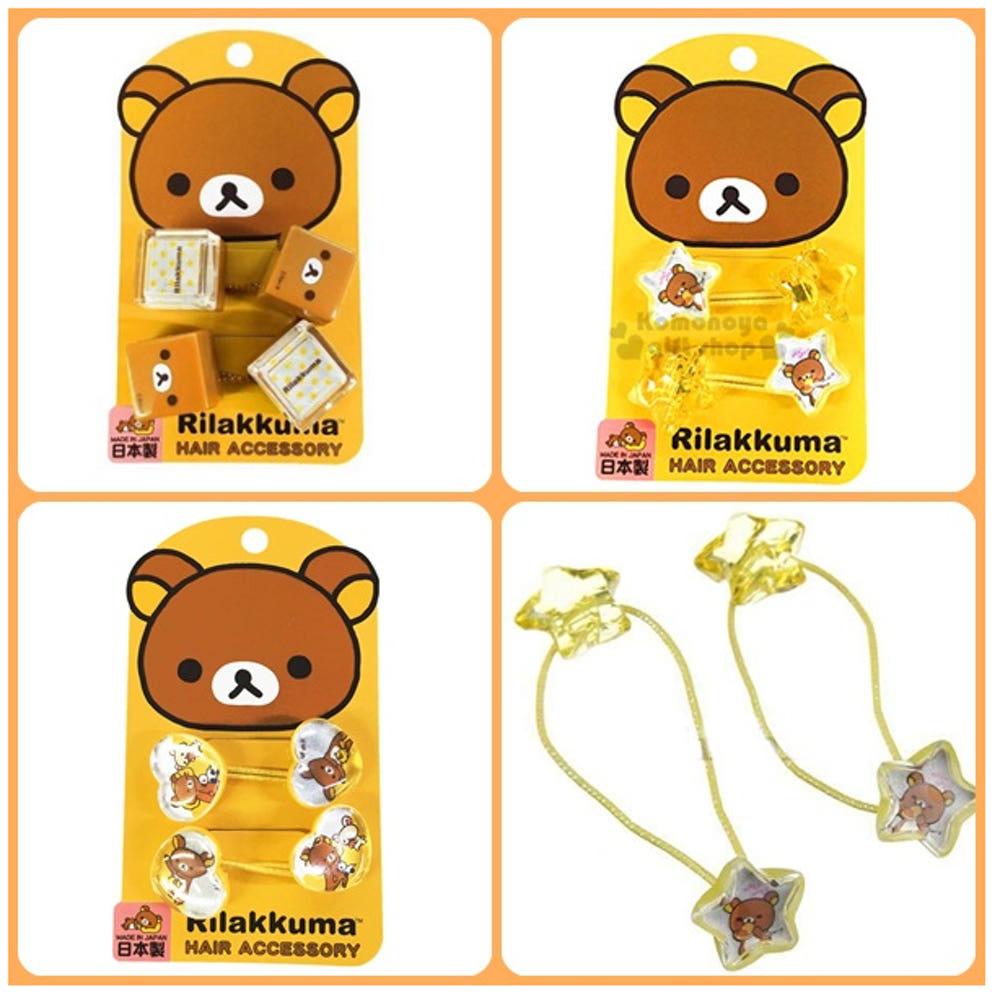 리락쿠마  유아 아동 머리끈 헤어방울 3종