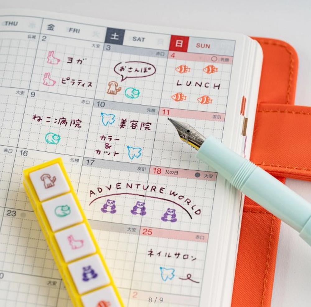 호보니치2024 X KODOMONO KAO 스탬프(Pochitto6) / 동물대집합