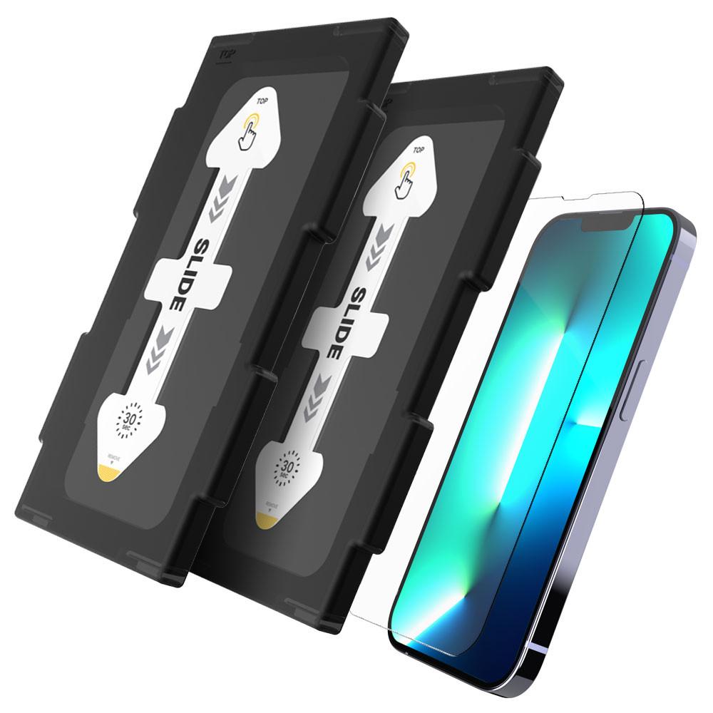 아이폰 14 프로 맥스 이지클리어 액정보호필름 강화유리 2매