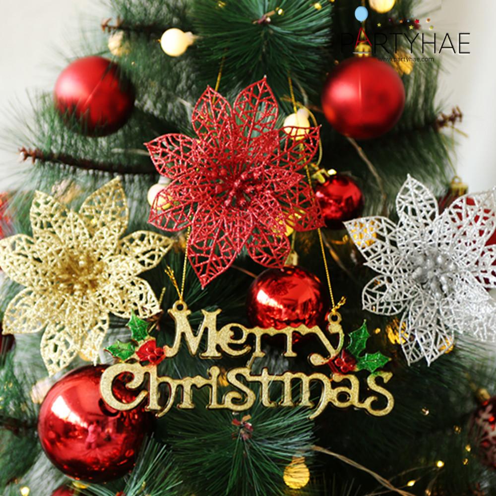 크리스마스 트리 장식 글리터 포인꽃