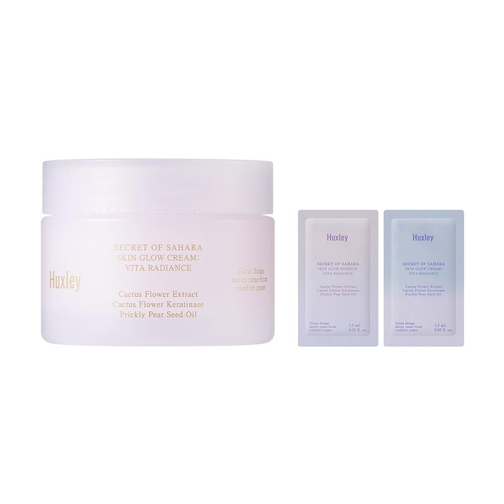 헉슬리 스킨 글로우 크림 비타 래디언스 50ml + 샤쉐 2종 증정