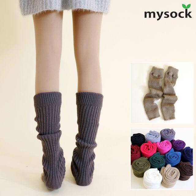 [당일출고/자체제작] 2켤레 니트 골지 레그워머 겨울 다리토시 보온 핸드워머 14컬러