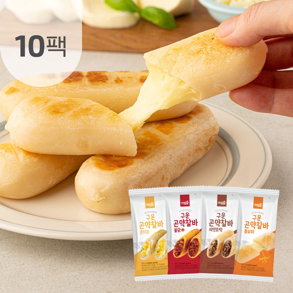 아임웰 쫀득쫀득 구운 곤약찰바 100g 4종 10팩 / 간식 [원산지:상세설명에 표시]