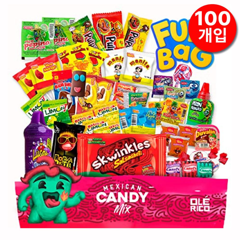 멕시코 캔디 모음 매콤 달콤 새콤 타마린드 칠리 사탕 100개입