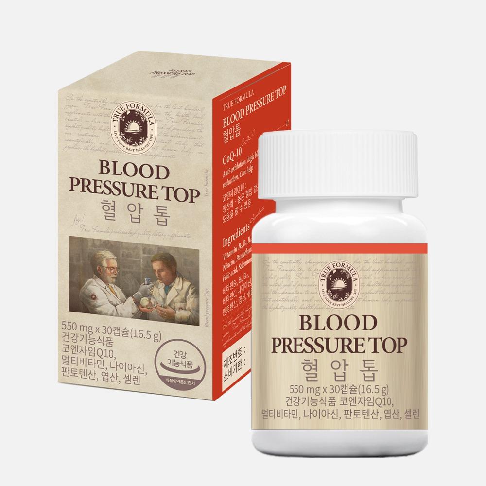 트루포뮬러 혈압톱 (항산화, 높은 혈압 감소에 도움)