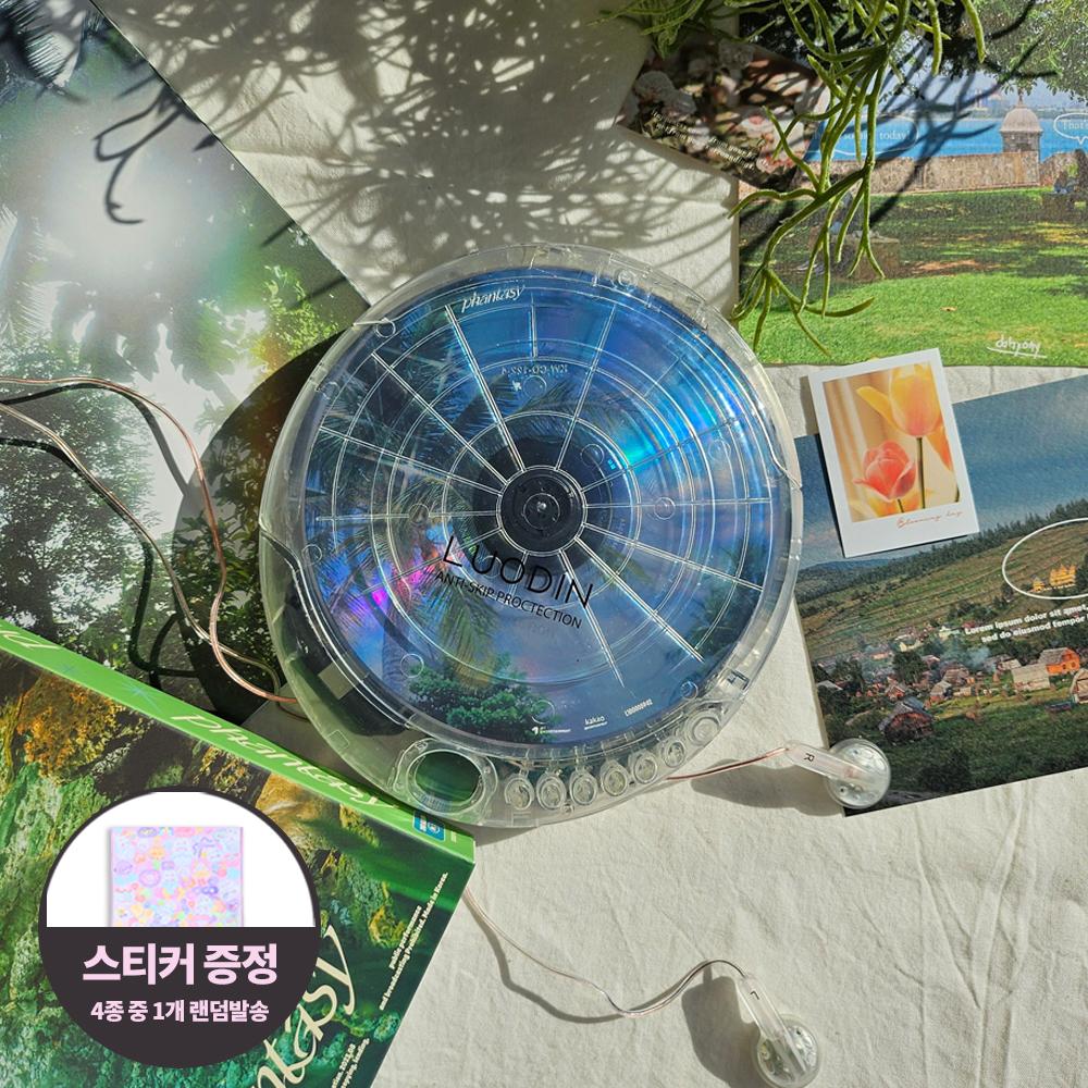 [선물하기 에디션] 루오딘 Y2K 레트로 투명 CD플레이어(꾸미기 스티커+건전지증정)