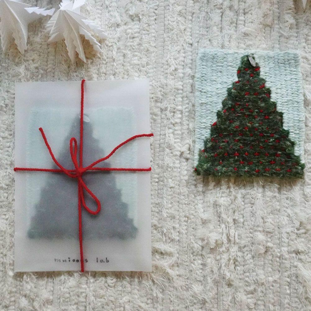 (Renewal) Christmas Tree Coaster